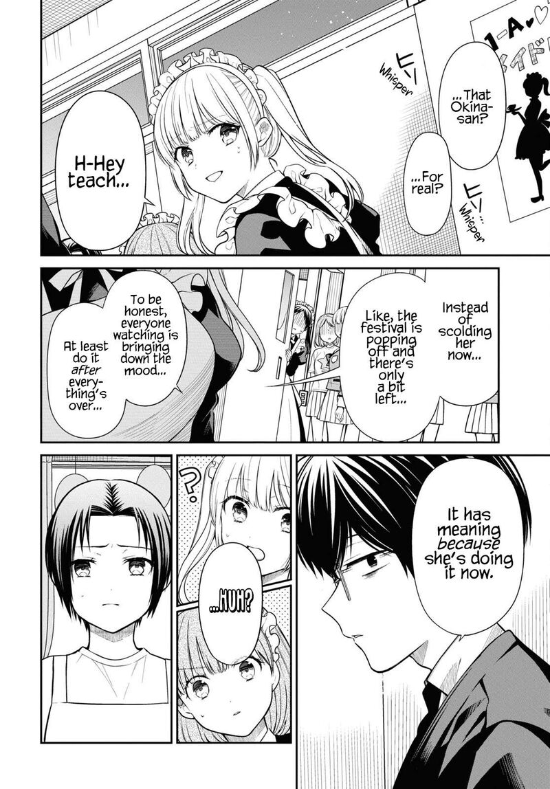 1 Nen A Gumi No Monster Chapter 64 Page 22