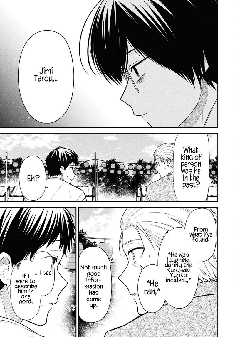 1 Nen A Gumi No Monster Chapter 64 Page 23