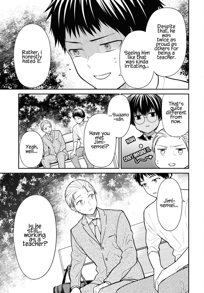 1 Nen A Gumi No Monster Chapter 64 Page 25