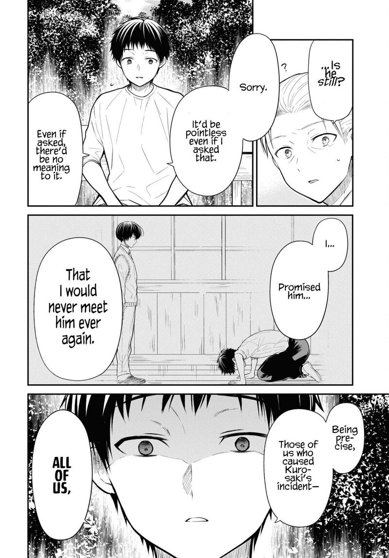 1 Nen A Gumi No Monster Chapter 64 Page 26