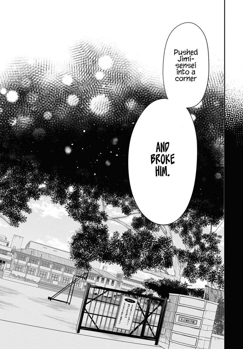 1 Nen A Gumi No Monster Chapter 64 Page 27