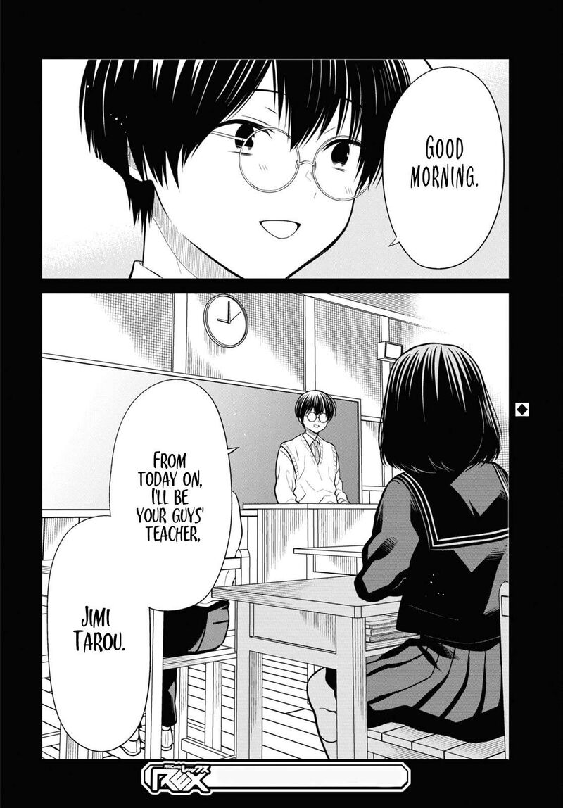 1 Nen A Gumi No Monster Chapter 64 Page 28