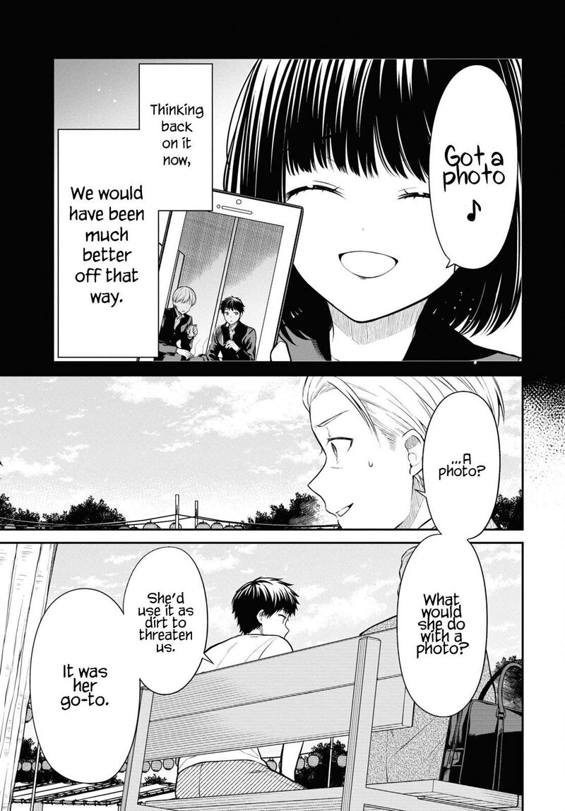 1 Nen A Gumi No Monster Chapter 64 Page 7
