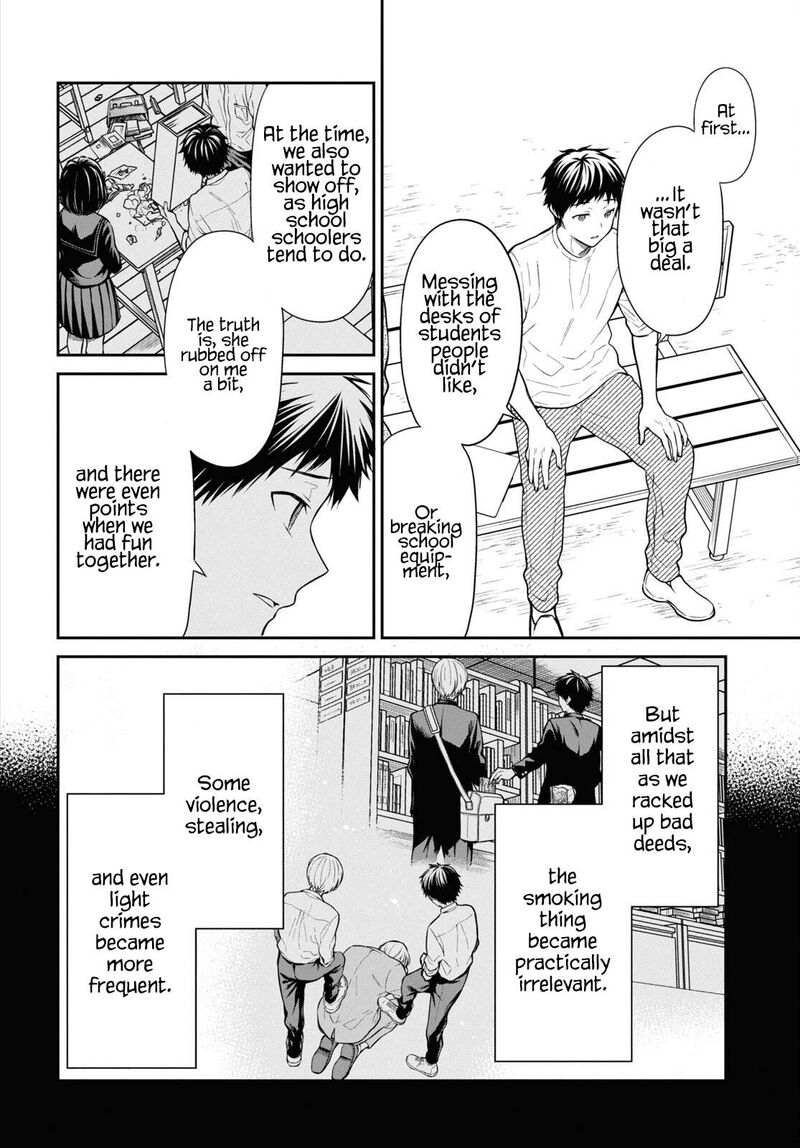 1 Nen A Gumi No Monster Chapter 64 Page 8