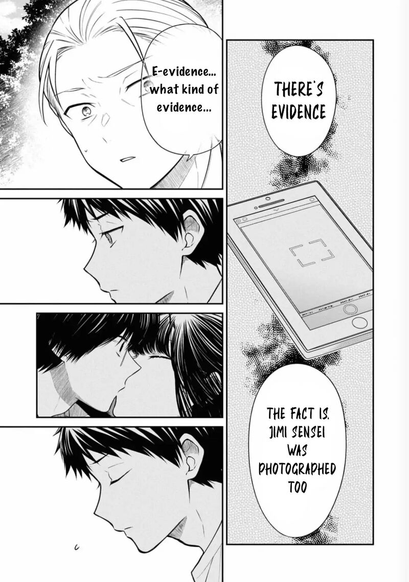 1 Nen A Gumi No Monster Chapter 65 Page 10