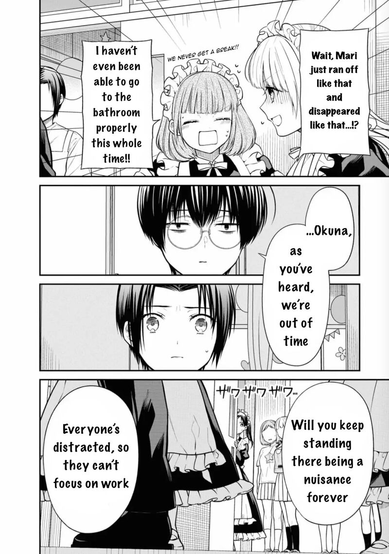 1 Nen A Gumi No Monster Chapter 65 Page 12