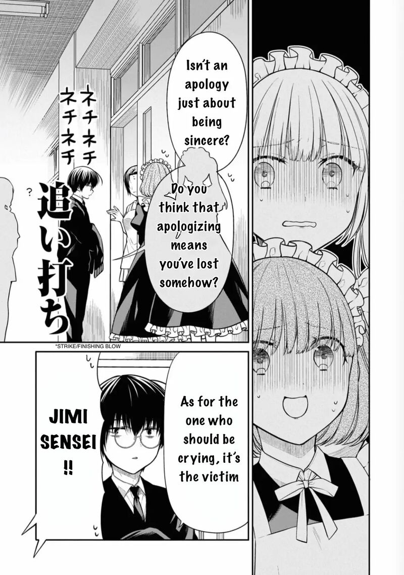 1 Nen A Gumi No Monster Chapter 65 Page 17