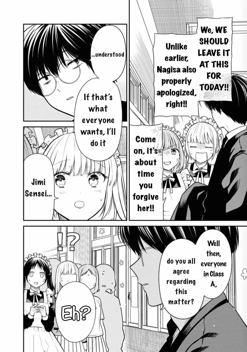 1 Nen A Gumi No Monster Chapter 65 Page 18