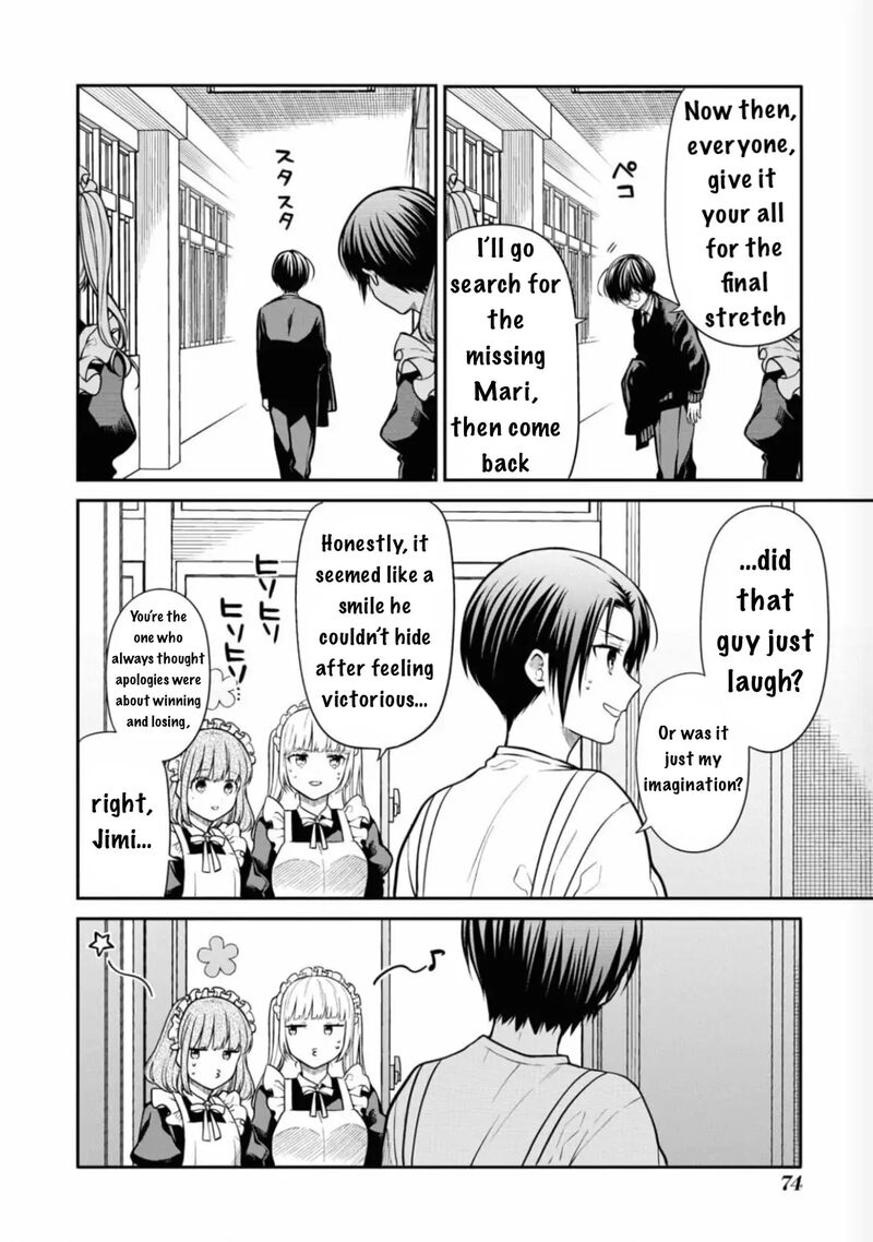 1 Nen A Gumi No Monster Chapter 65 Page 22