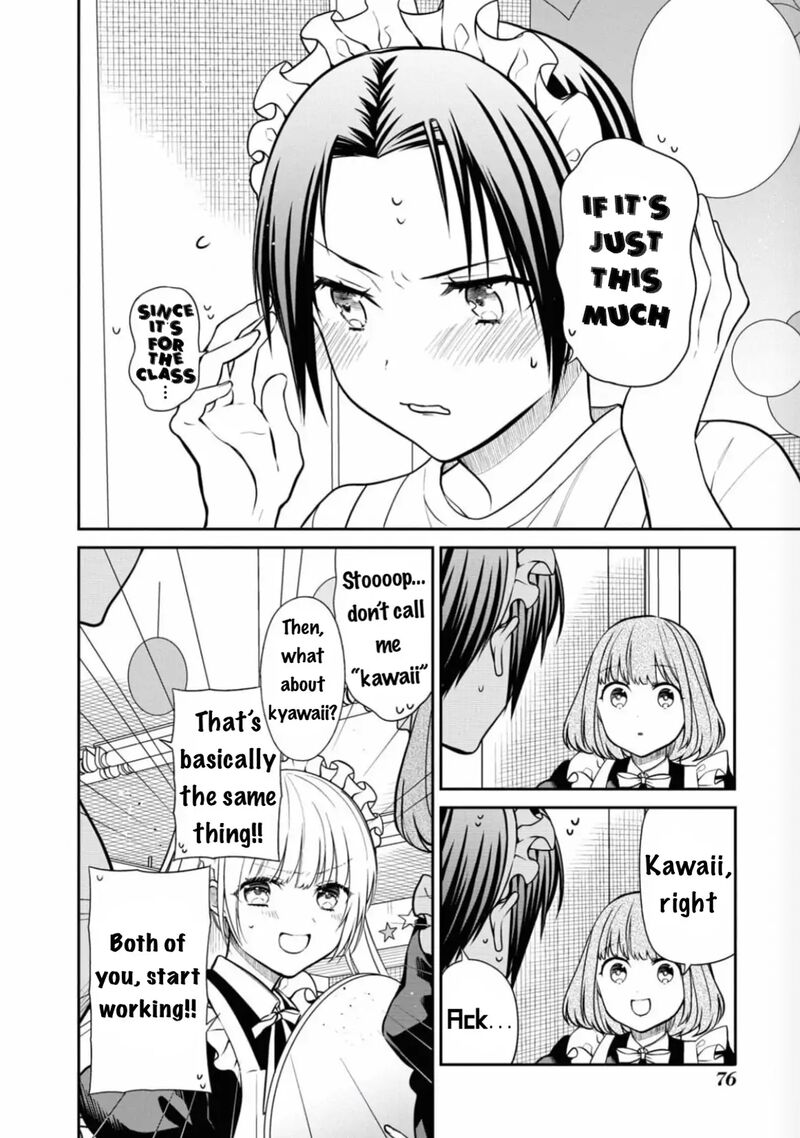 1 Nen A Gumi No Monster Chapter 65 Page 24