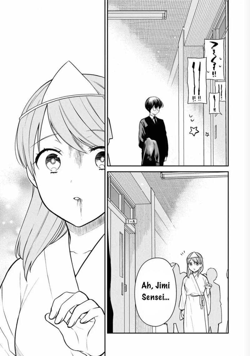 1 Nen A Gumi No Monster Chapter 65 Page 25