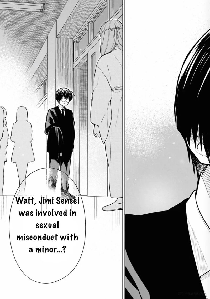 1 Nen A Gumi No Monster Chapter 65 Page 27