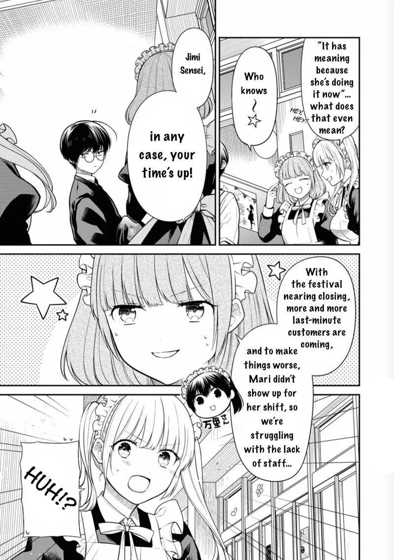 1 Nen A Gumi No Monster Chapter 65 Page 32