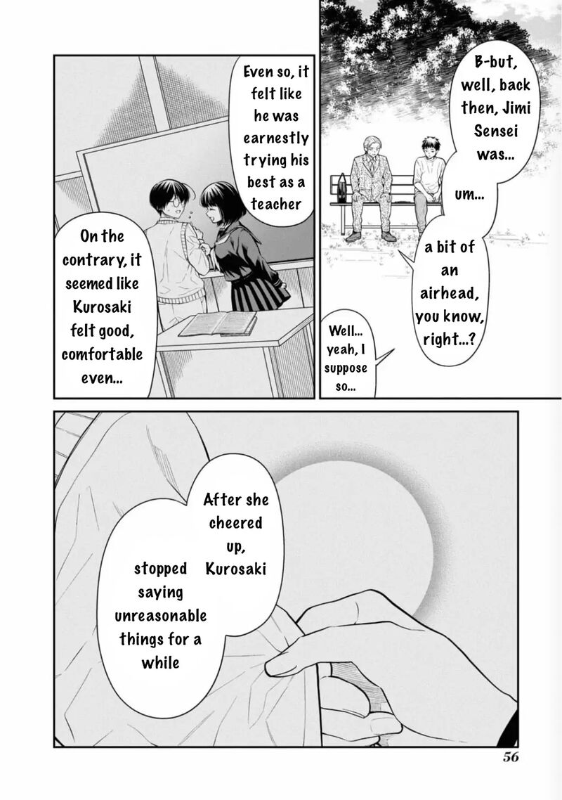 1 Nen A Gumi No Monster Chapter 65 Page 5