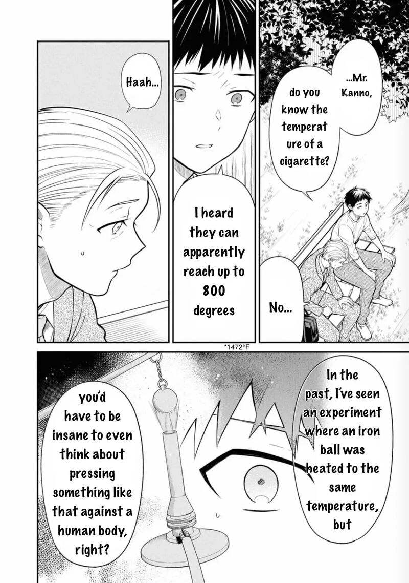 1 Nen A Gumi No Monster Chapter 65 Page 7