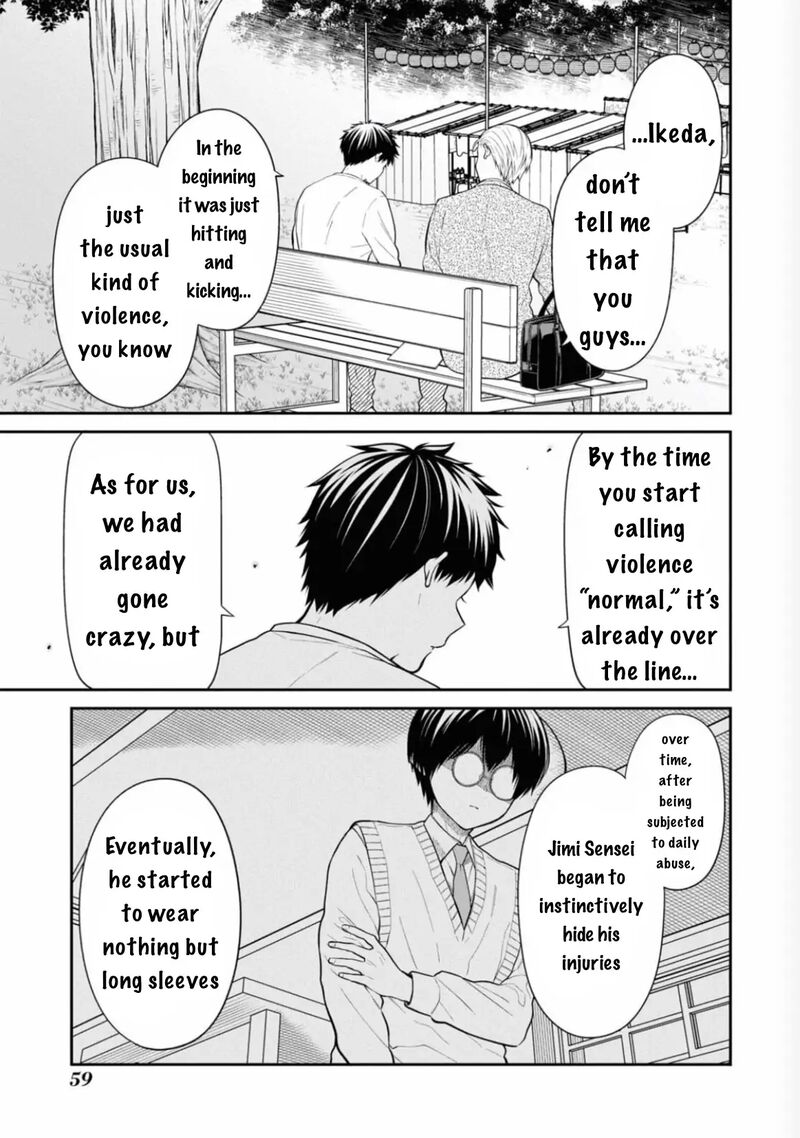 1 Nen A Gumi No Monster Chapter 65 Page 8