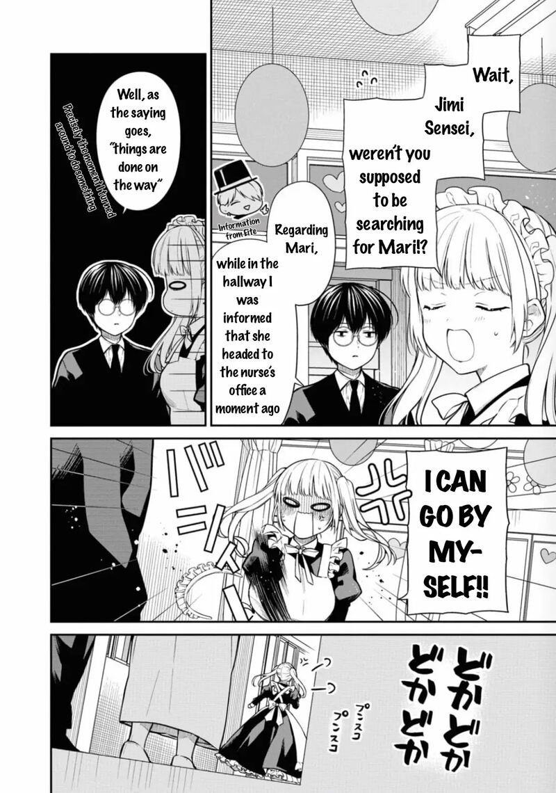 1 Nen A Gumi No Monster Chapter 66 Page 11