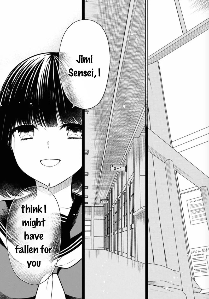 1 Nen A Gumi No Monster Chapter 66 Page 16