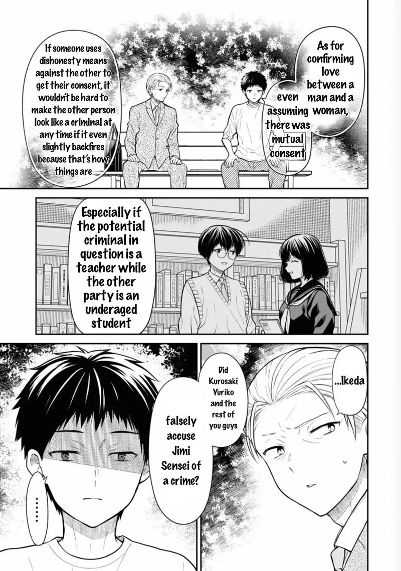 1 Nen A Gumi No Monster Chapter 66 Page 18