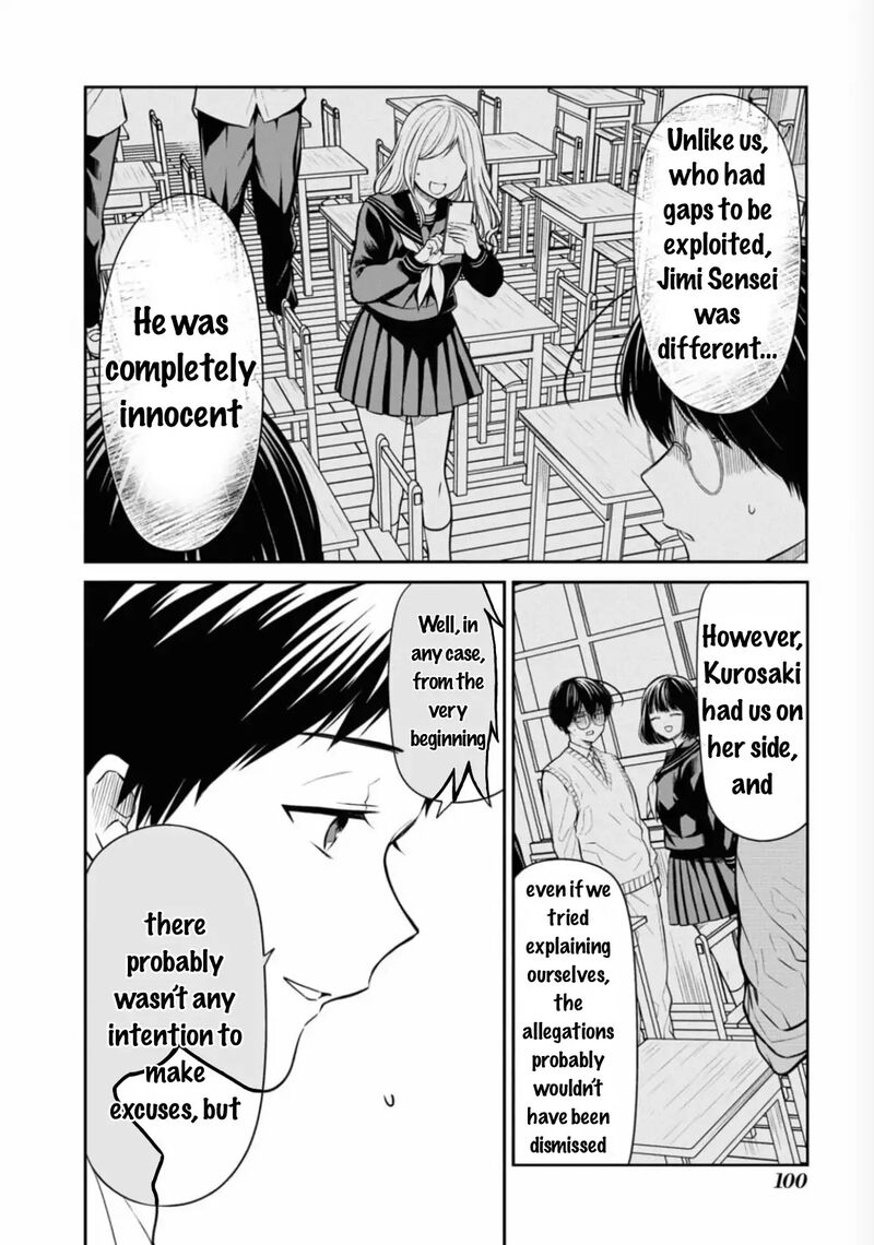 1 Nen A Gumi No Monster Chapter 66 Page 19