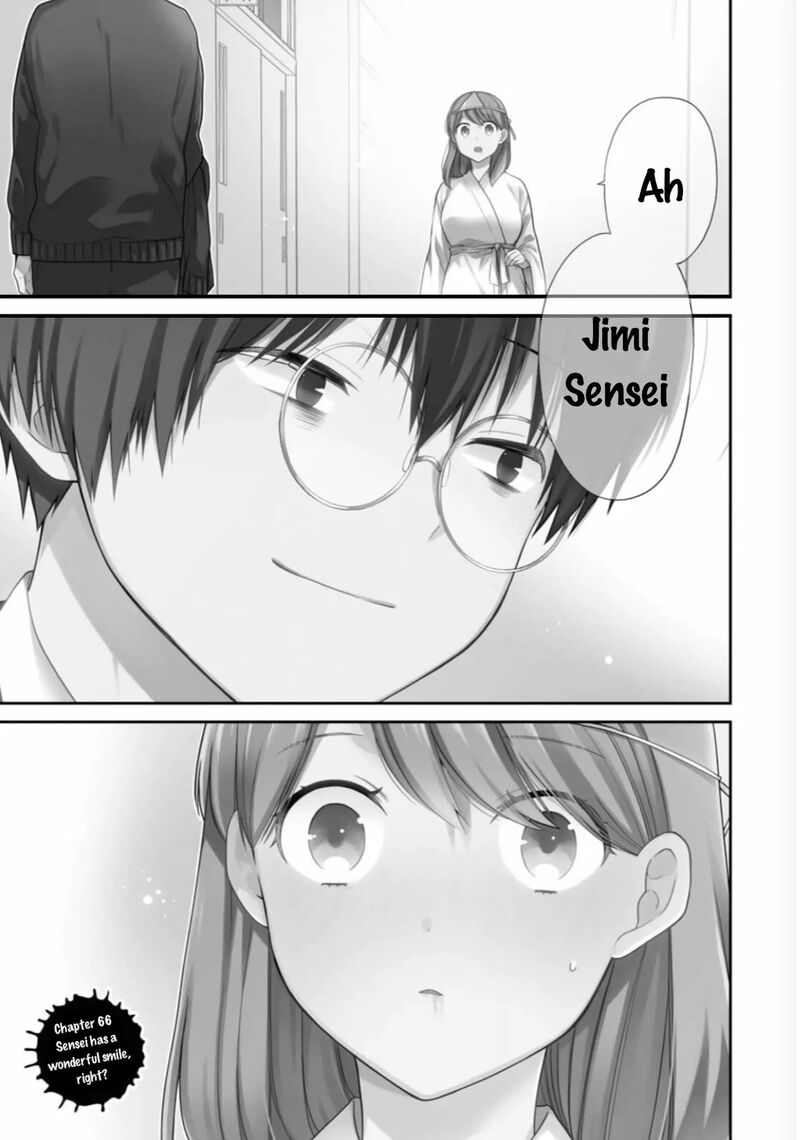 1 Nen A Gumi No Monster Chapter 66 Page 2