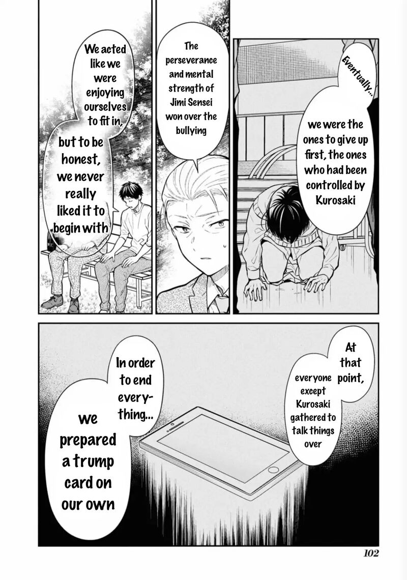 1 Nen A Gumi No Monster Chapter 66 Page 21