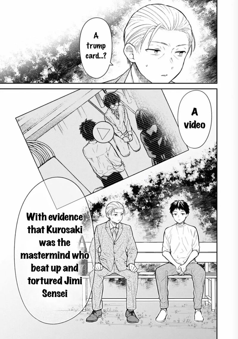 1 Nen A Gumi No Monster Chapter 66 Page 22