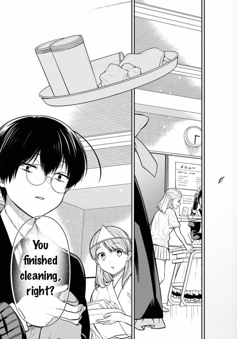 1 Nen A Gumi No Monster Chapter 66 Page 26