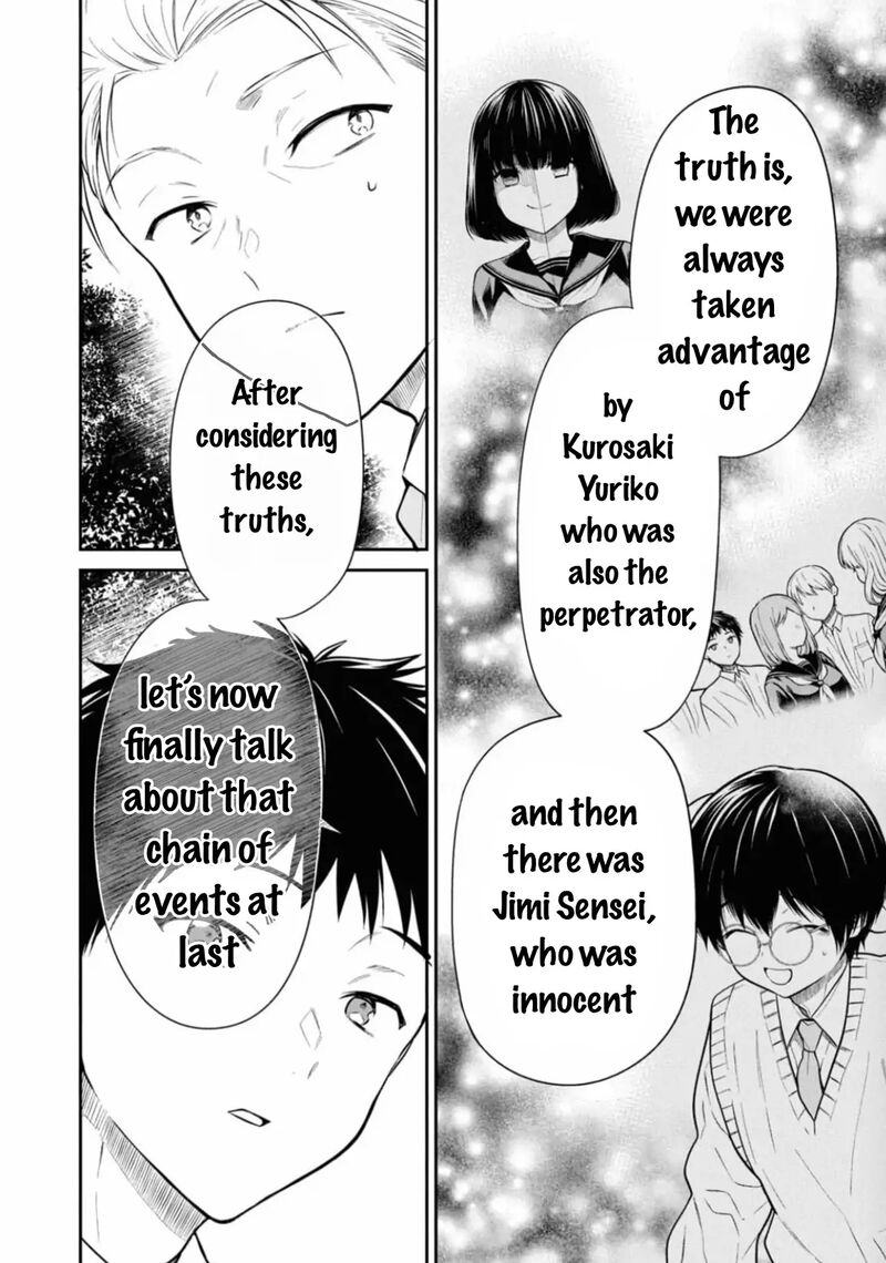 1 Nen A Gumi No Monster Chapter 66 Page 31