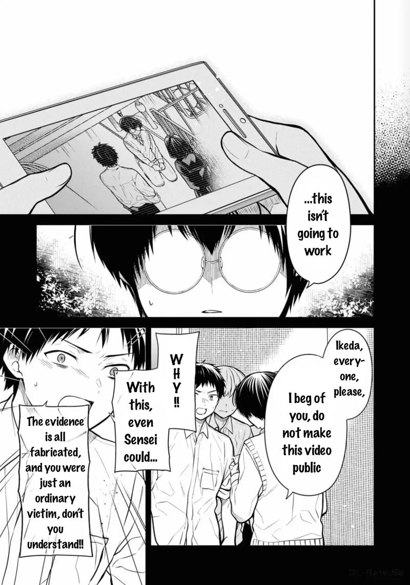 1 Nen A Gumi No Monster Chapter 66 Page 32