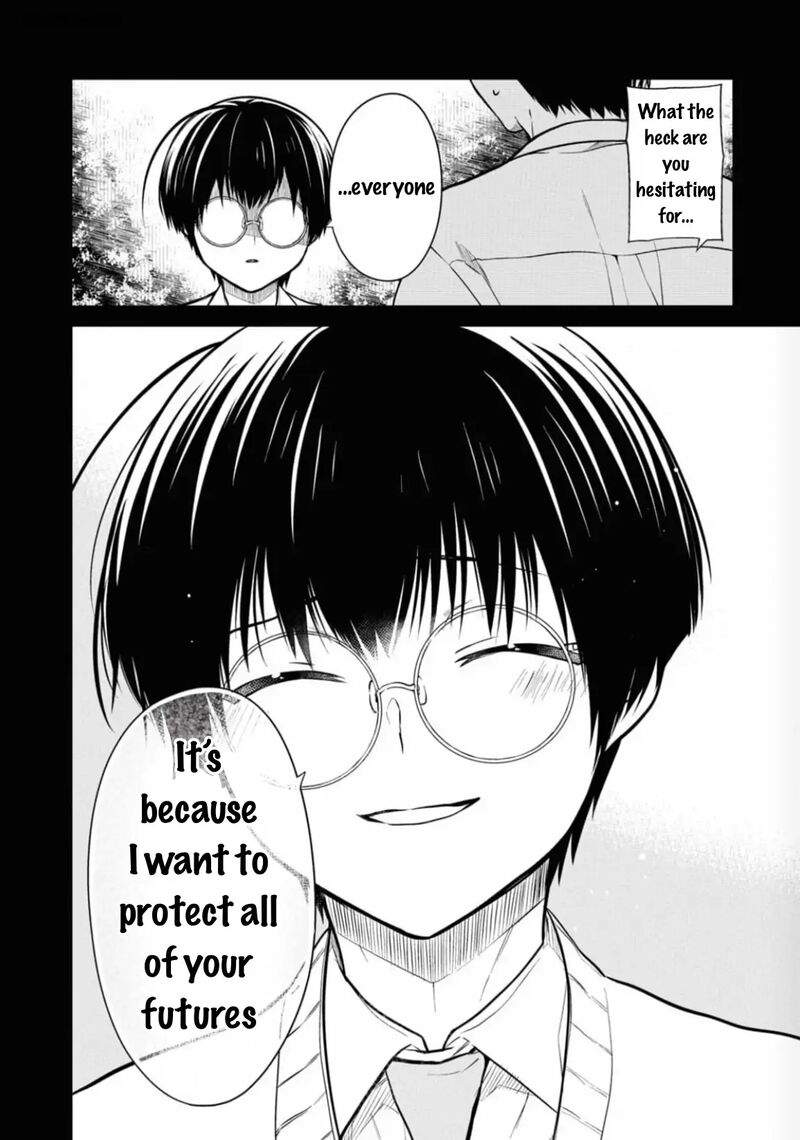 1 Nen A Gumi No Monster Chapter 66 Page 33