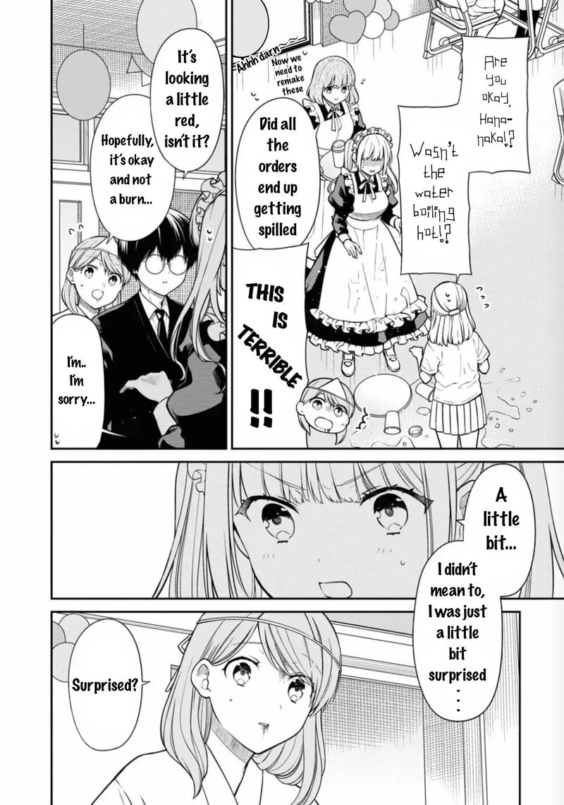 1 Nen A Gumi No Monster Chapter 66 Page 7