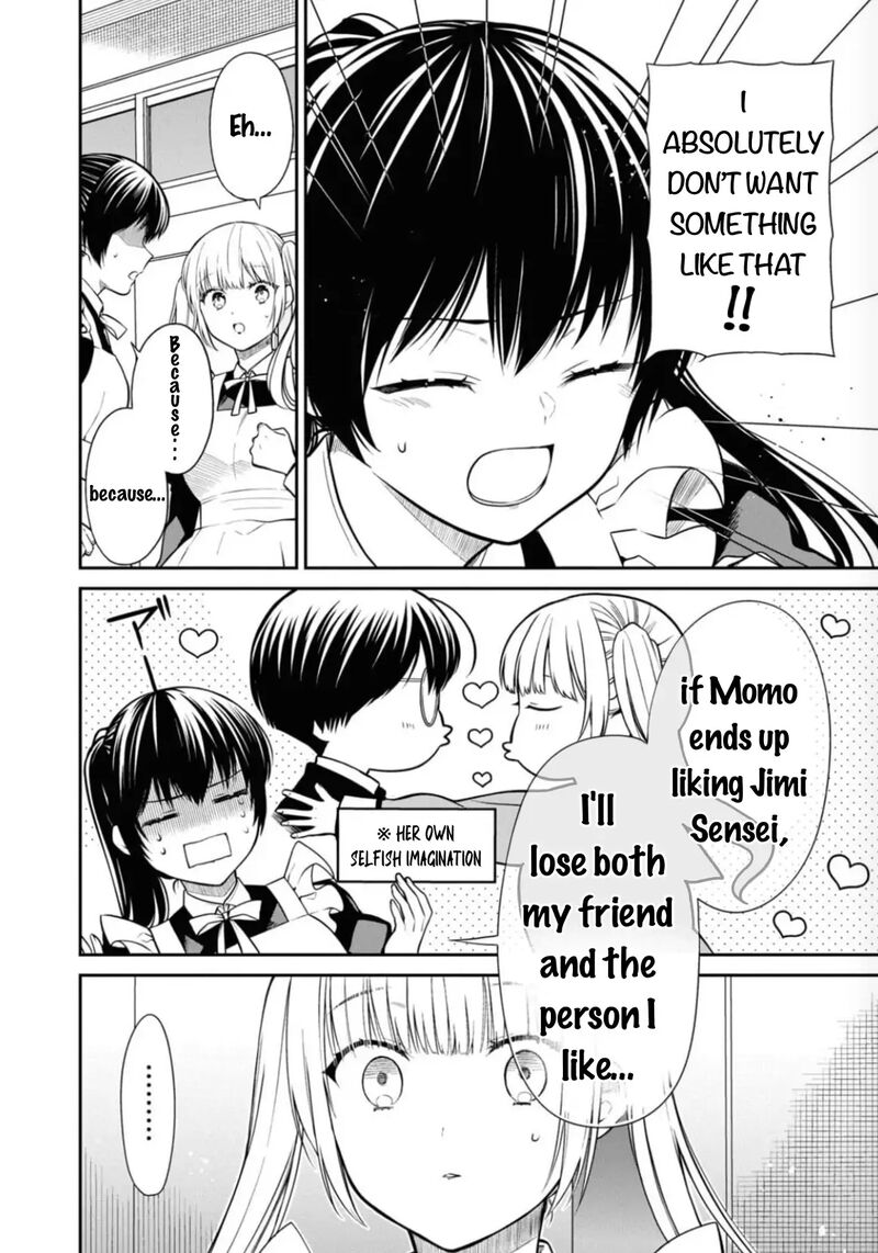 1 Nen A Gumi No Monster Chapter 67 Page 11