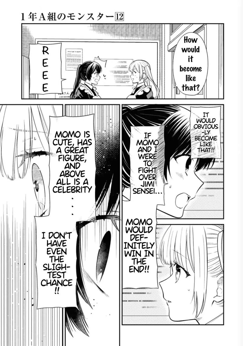 1 Nen A Gumi No Monster Chapter 67 Page 12