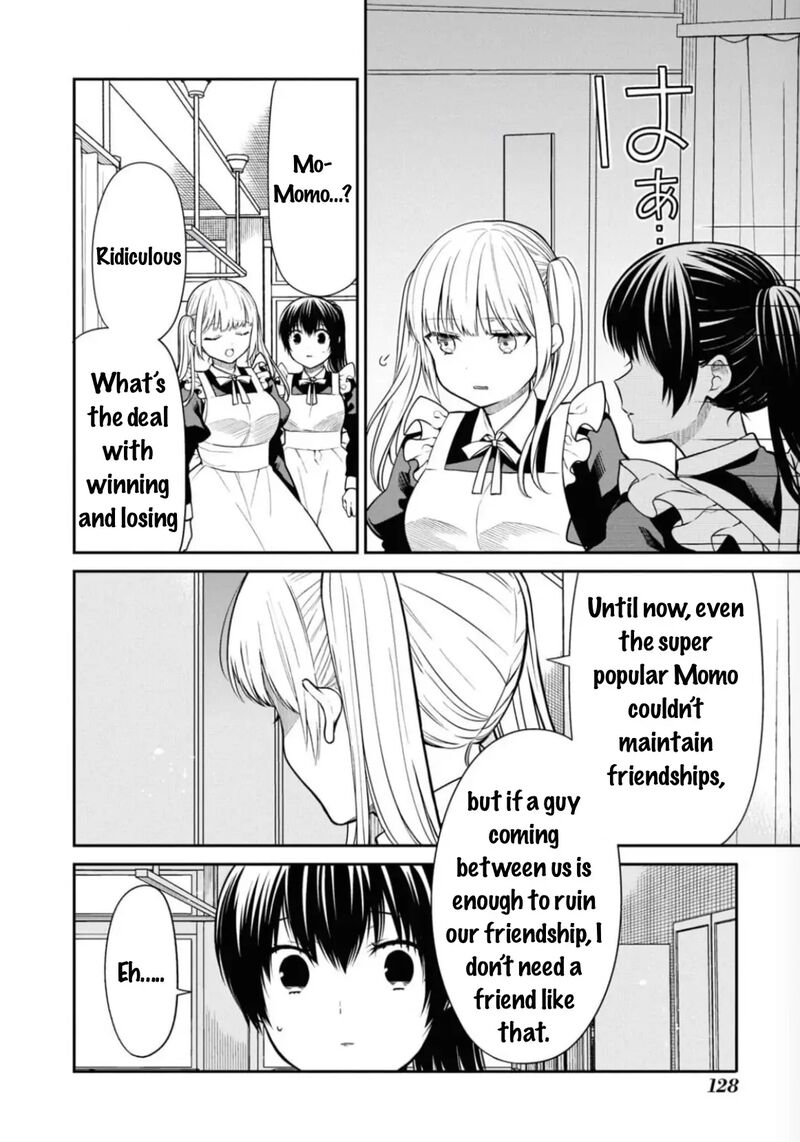 1 Nen A Gumi No Monster Chapter 67 Page 13