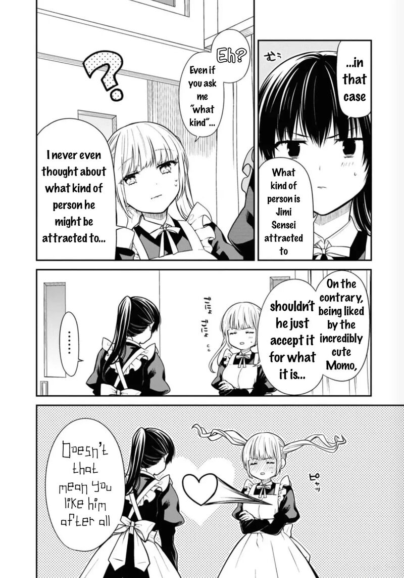 1 Nen A Gumi No Monster Chapter 67 Page 17