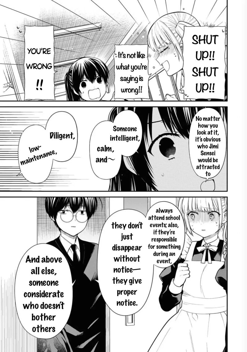 1 Nen A Gumi No Monster Chapter 67 Page 18