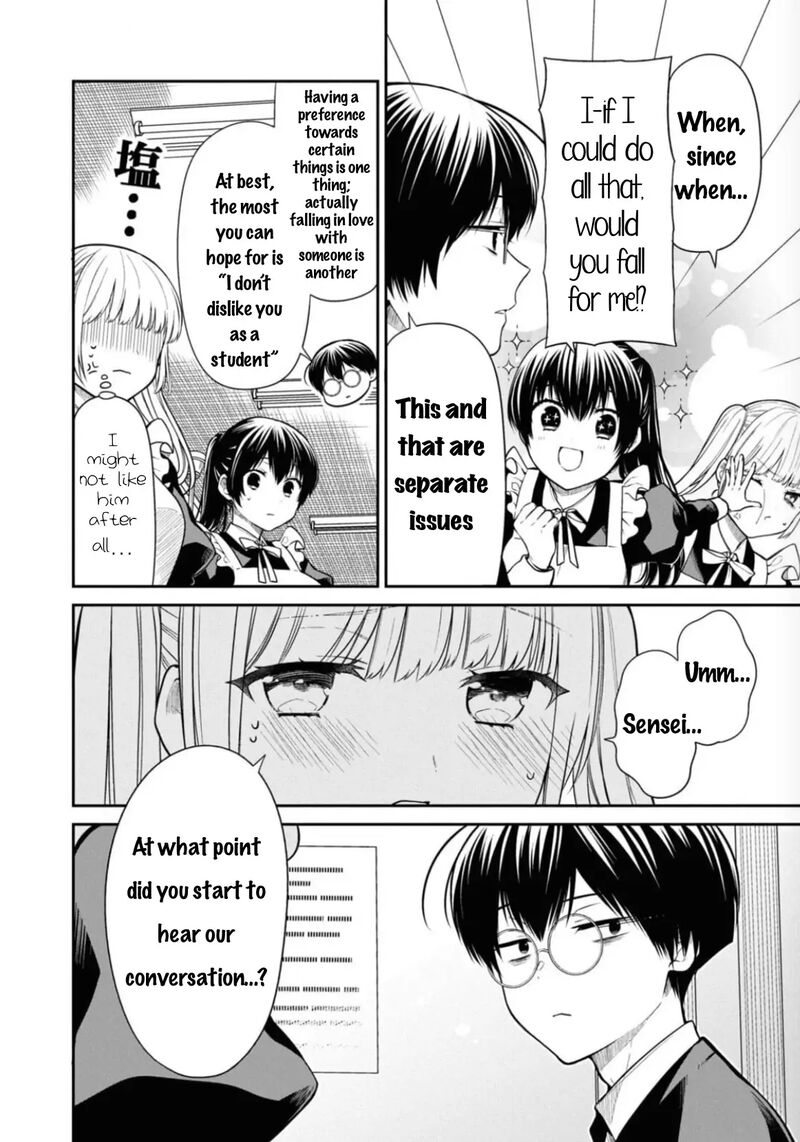 1 Nen A Gumi No Monster Chapter 67 Page 19