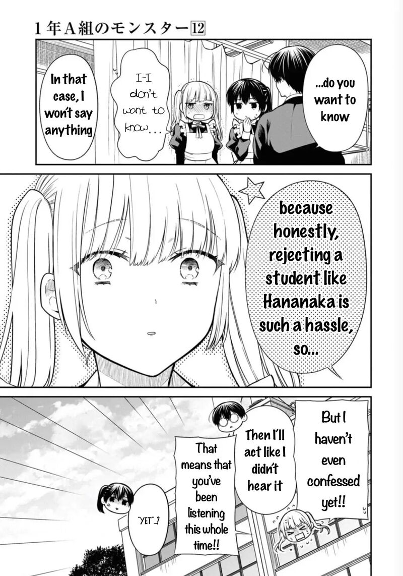 1 Nen A Gumi No Monster Chapter 67 Page 20