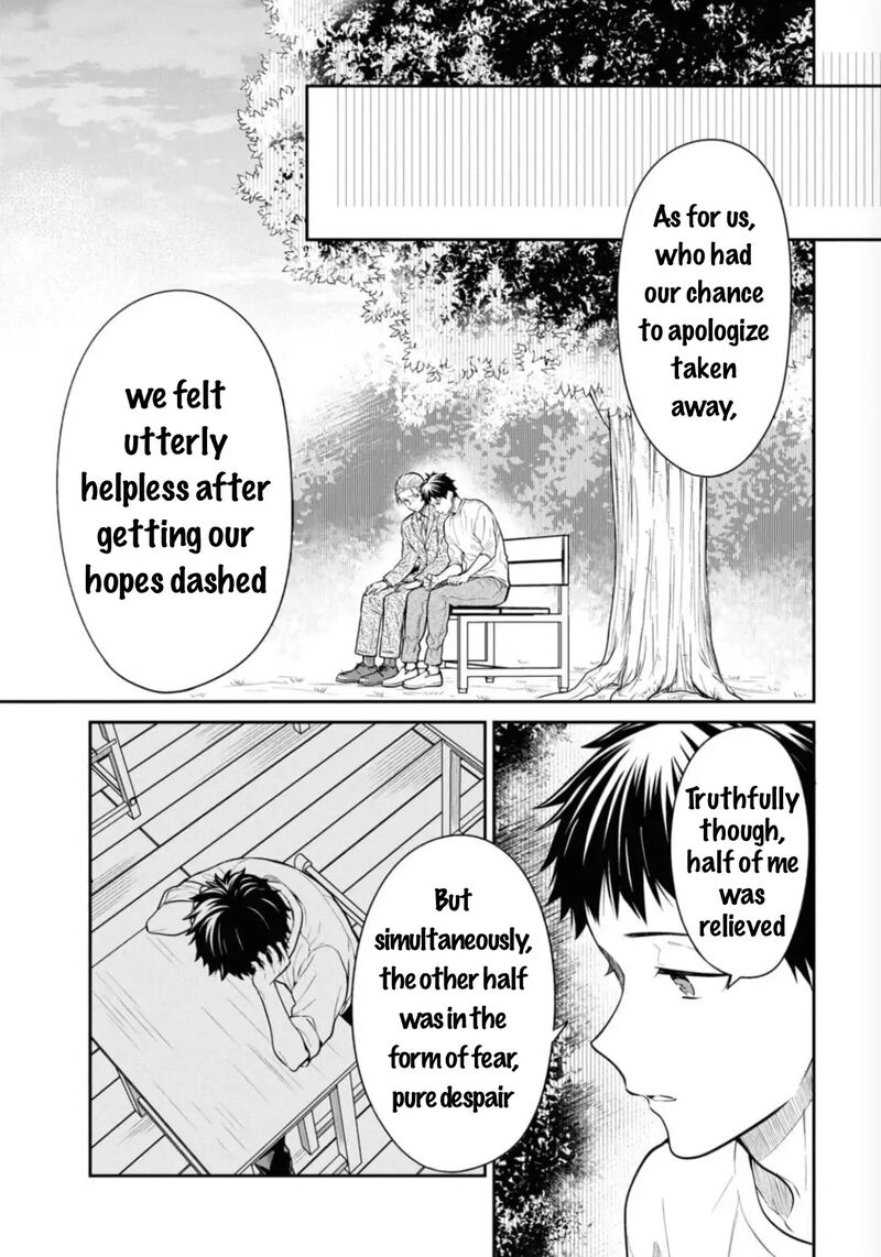 1 Nen A Gumi No Monster Chapter 67 Page 21