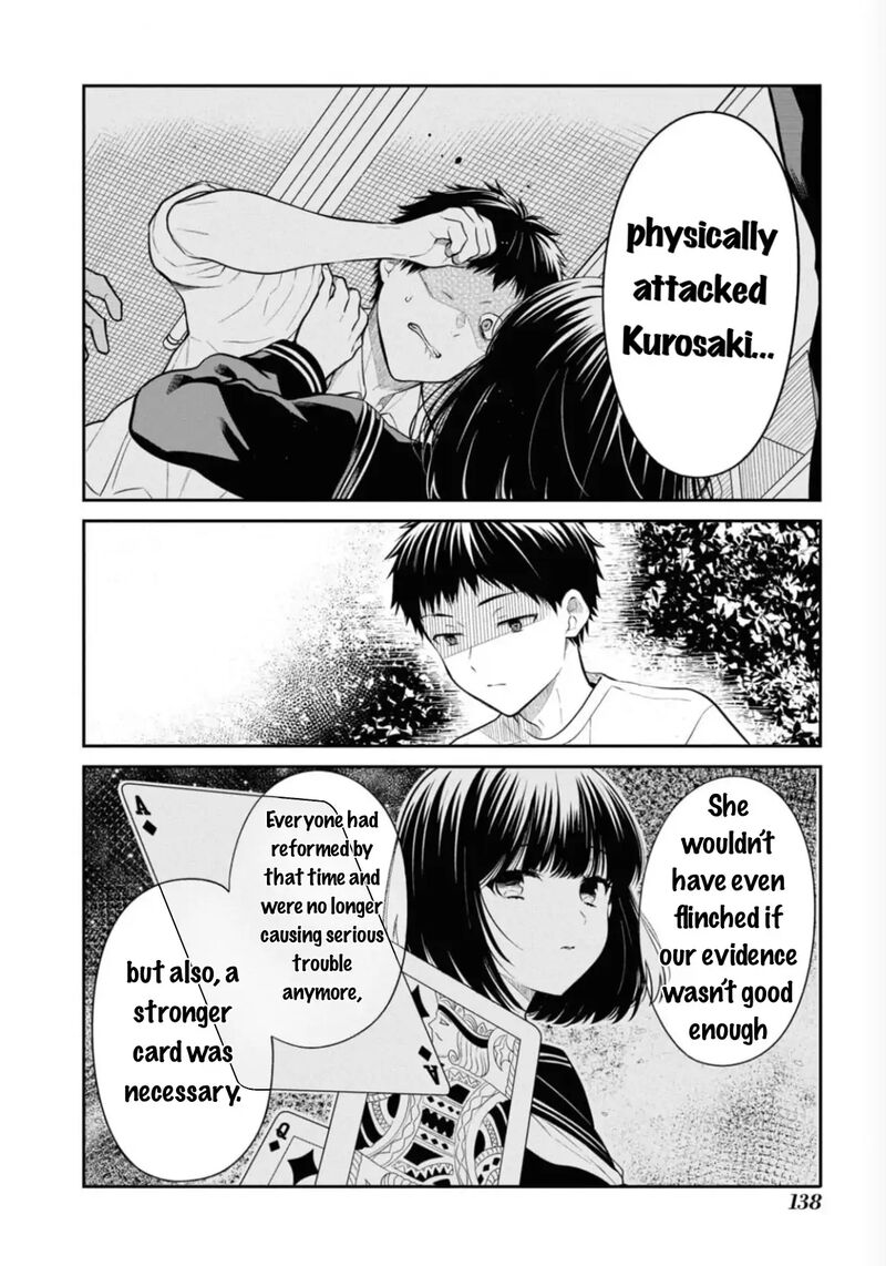 1 Nen A Gumi No Monster Chapter 67 Page 23