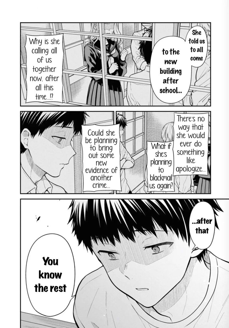 1 Nen A Gumi No Monster Chapter 67 Page 25