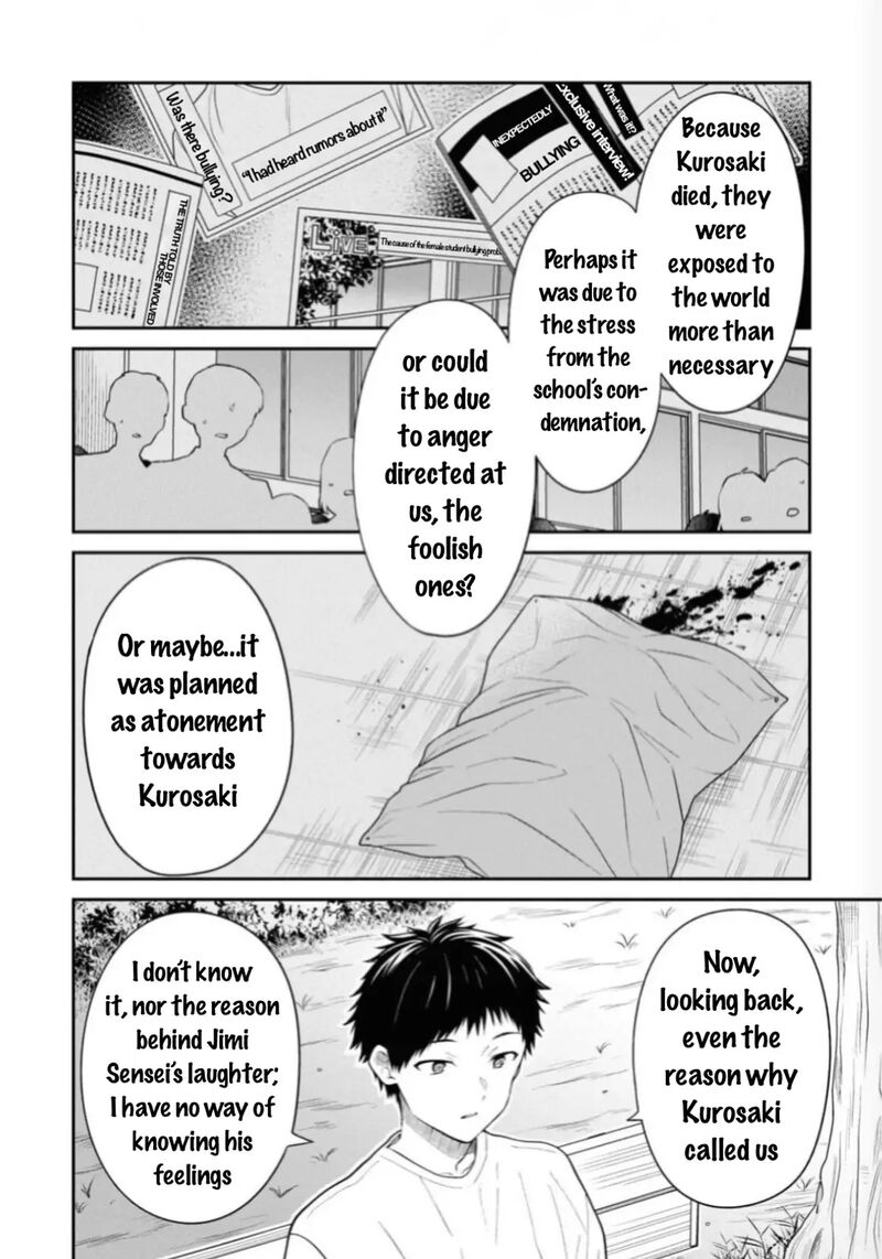 1 Nen A Gumi No Monster Chapter 67 Page 29