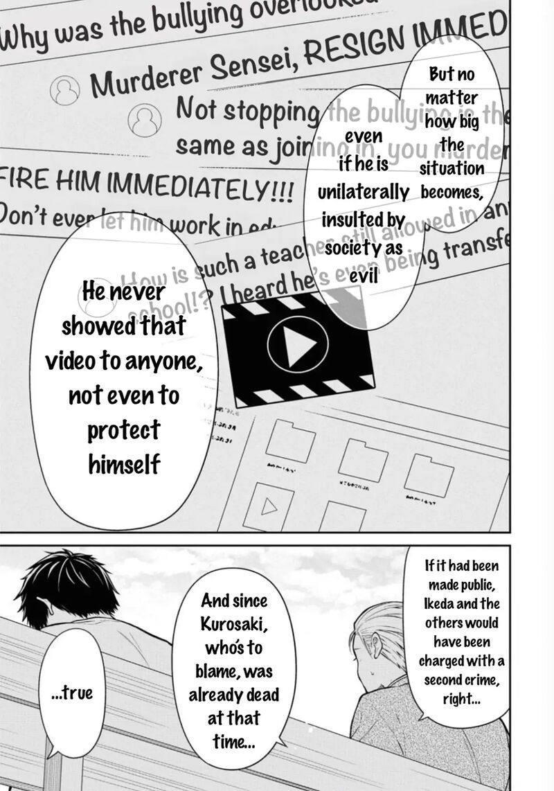 1 Nen A Gumi No Monster Chapter 67 Page 30