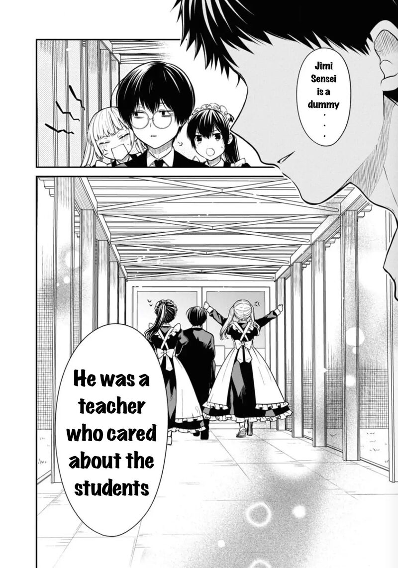 1 Nen A Gumi No Monster Chapter 67 Page 31