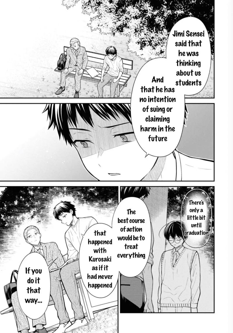 1 Nen A Gumi No Monster Chapter 67 Page 4