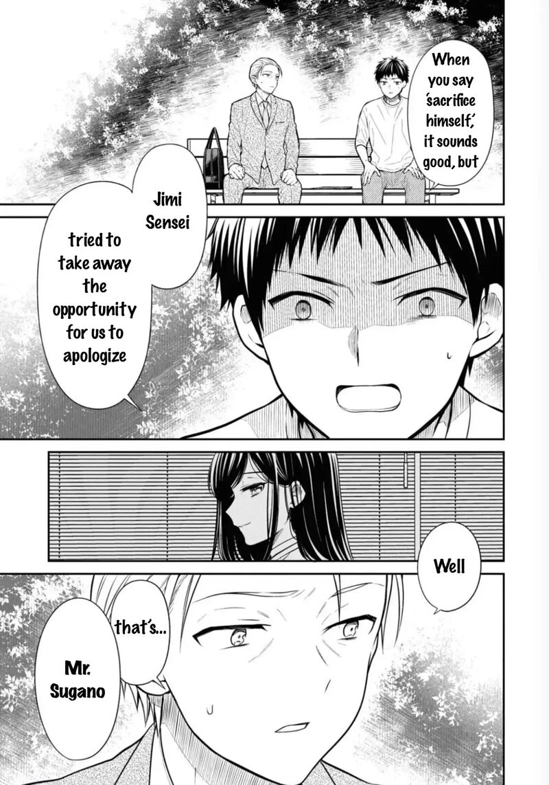 1 Nen A Gumi No Monster Chapter 67 Page 8