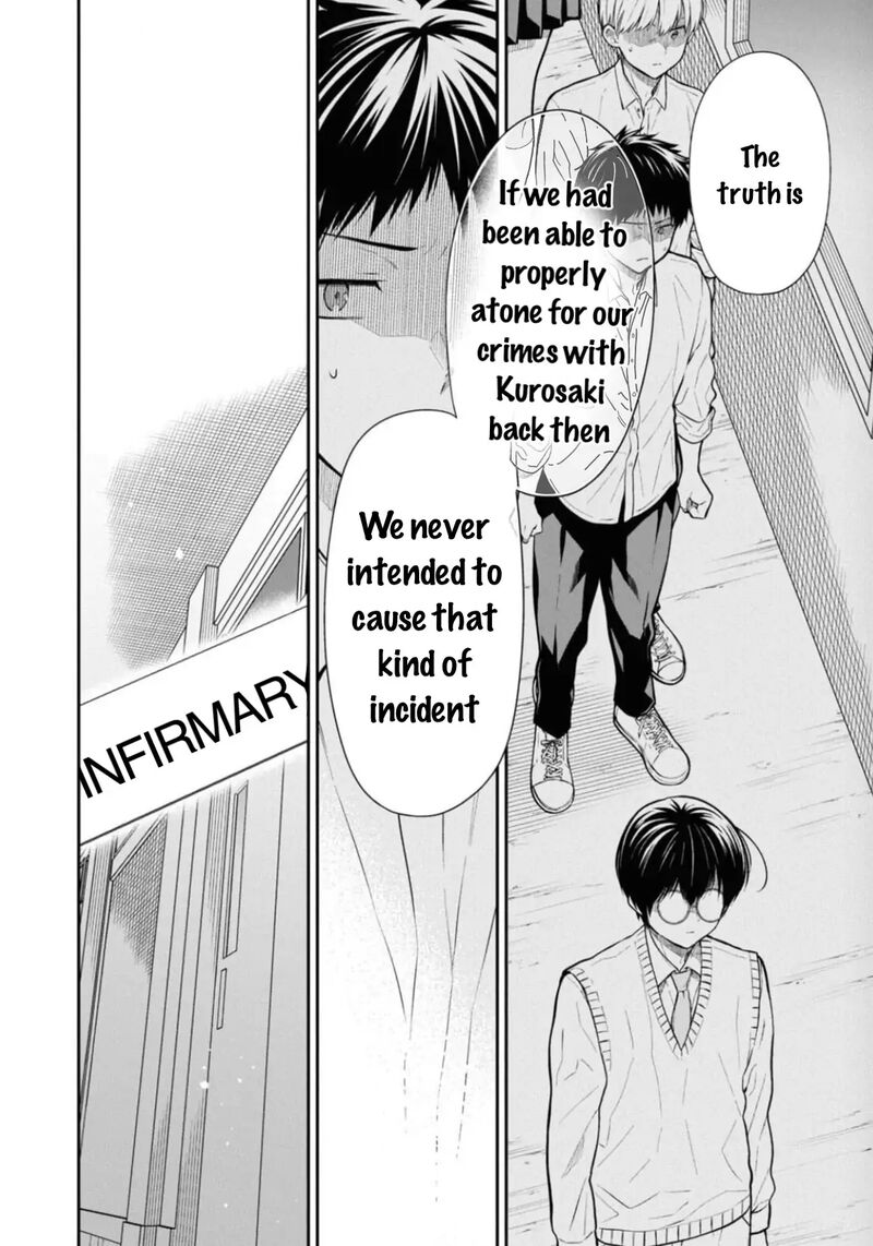 1 Nen A Gumi No Monster Chapter 67 Page 9