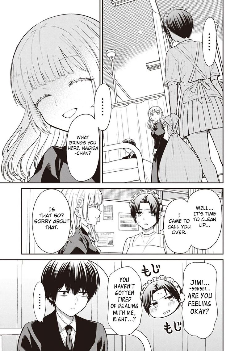 1 Nen A Gumi No Monster Chapter 69 Page 11