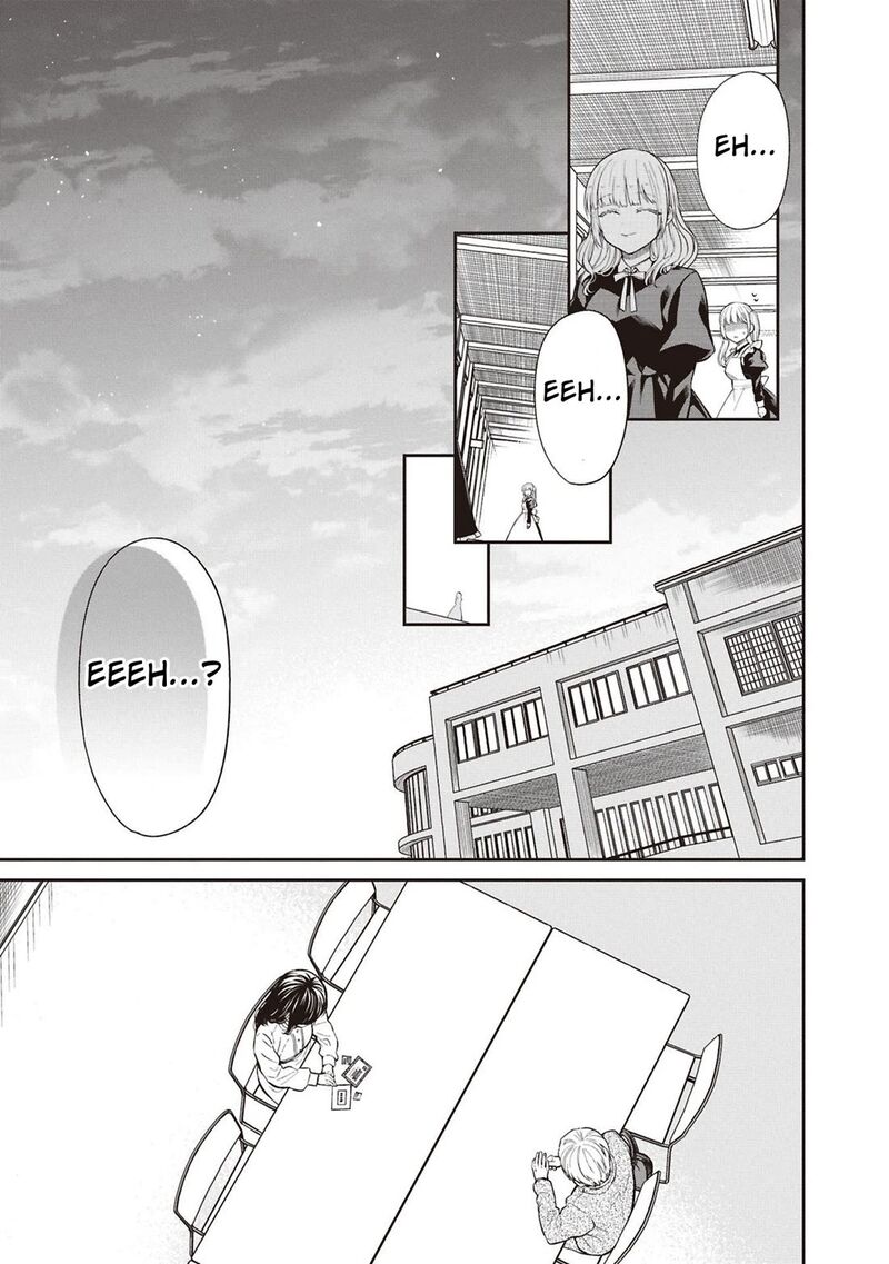 1 Nen A Gumi No Monster Chapter 69 Page 15